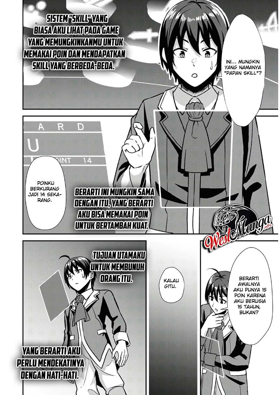 Sacchi Sarenai Saikyou Shoku Rule Breaker Chapter 01.1 Gambar 27