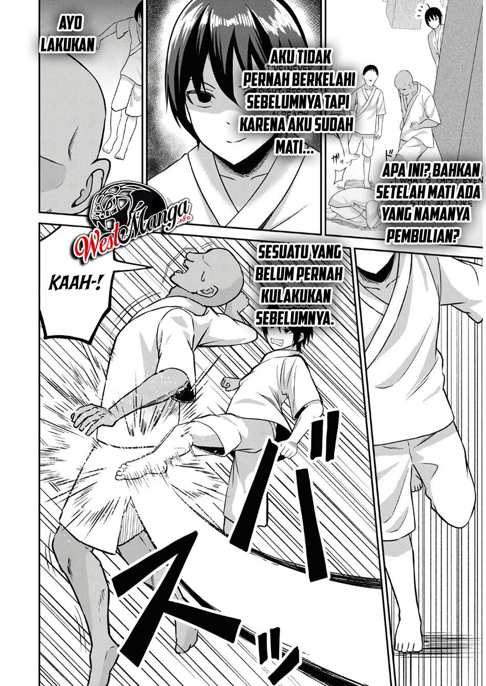 Sacchi Sarenai Saikyou Shoku Rule Breaker Chapter 01.1 Gambar 8