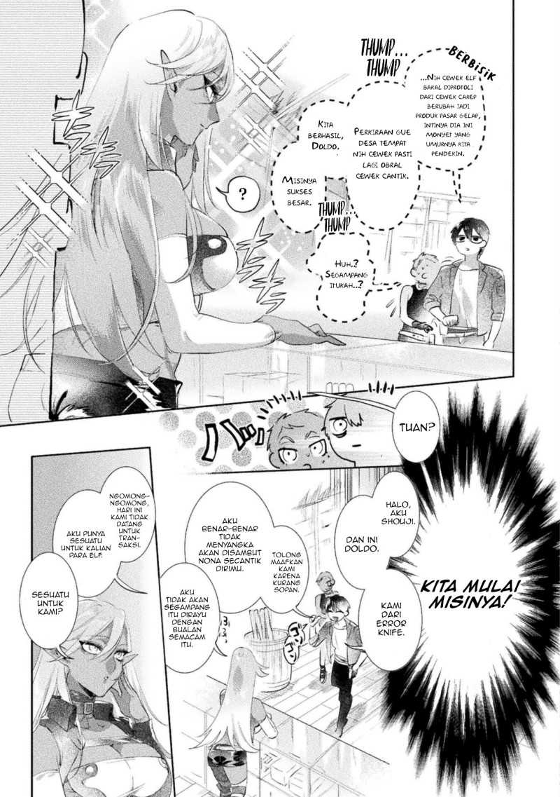 Gang of Yuusha Chapter 02 Gambar 10