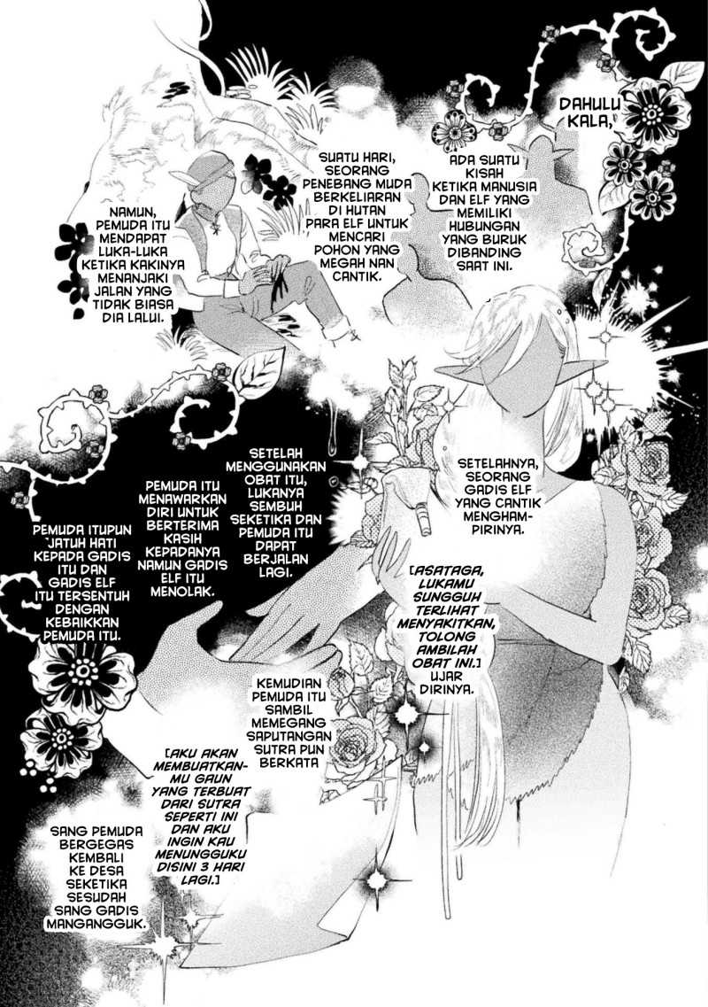 Gang of Yuusha Chapter 02 Gambar 12