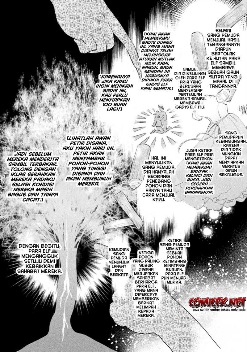 Gang of Yuusha Chapter 02 Gambar 13