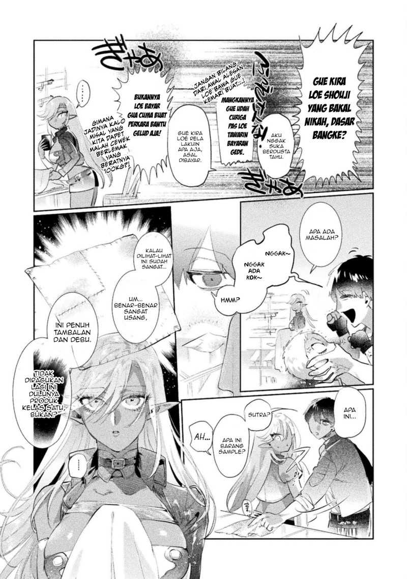 Gang of Yuusha Chapter 02 Gambar 16