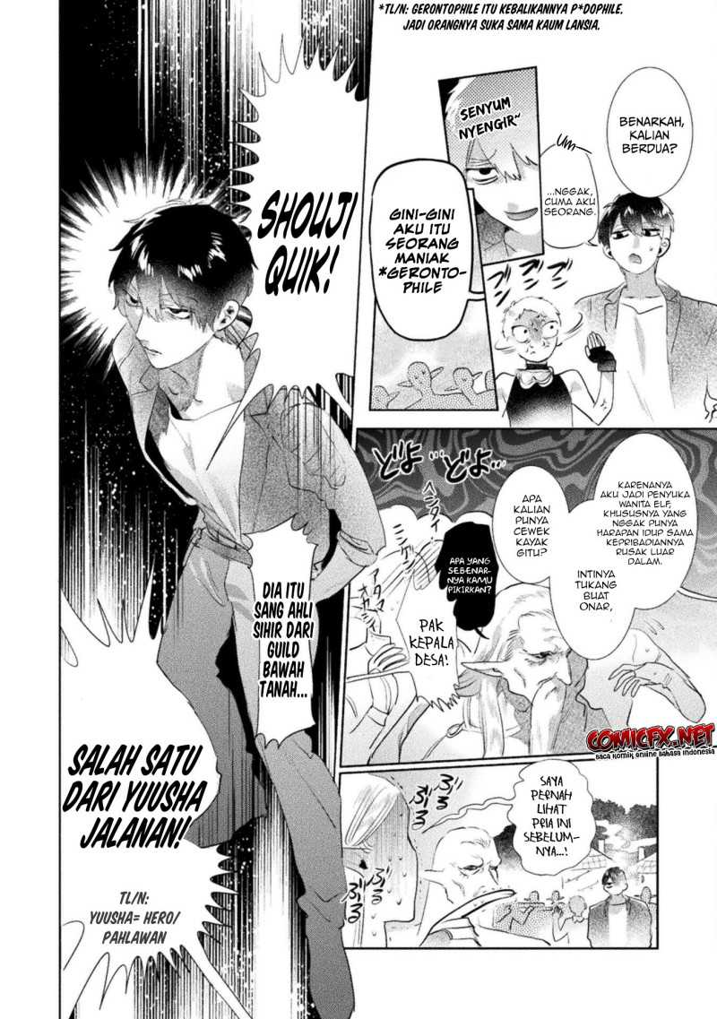 Gang of Yuusha Chapter 02 Gambar 21