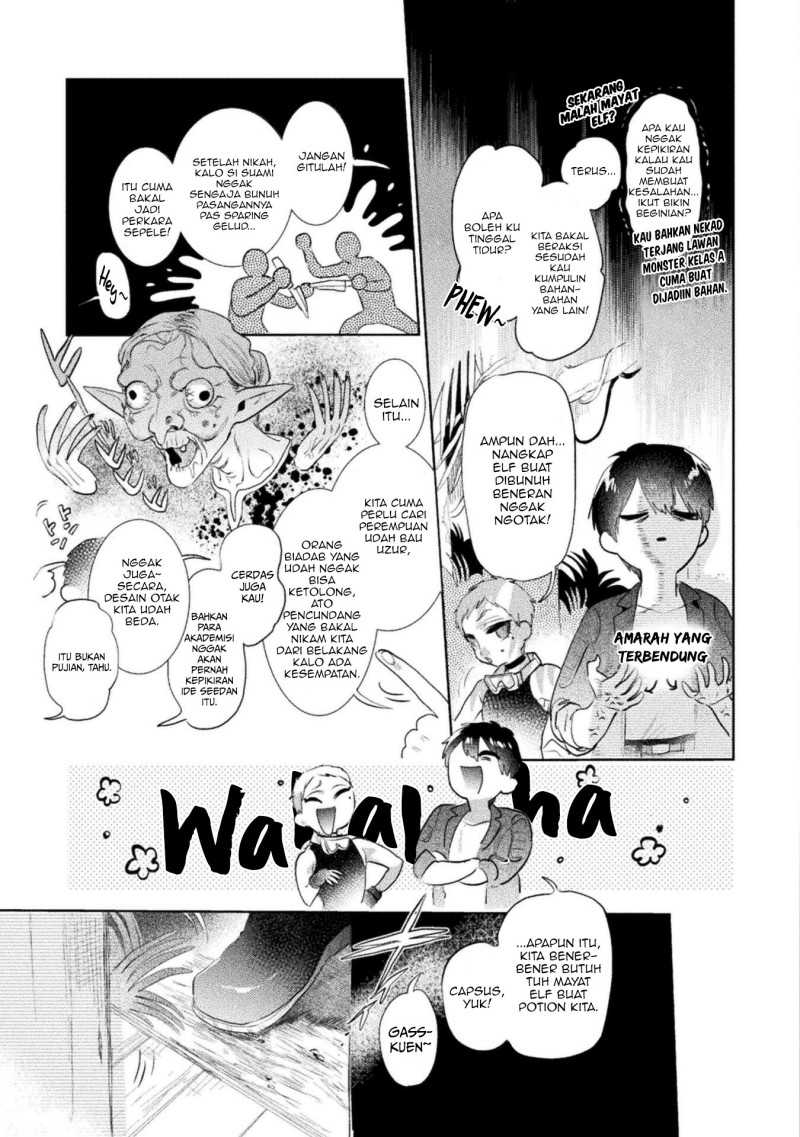 Gang of Yuusha Chapter 02 Gambar 8