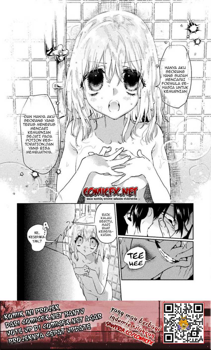 Gang of Yuusha Chapter 01.2 Gambar 18