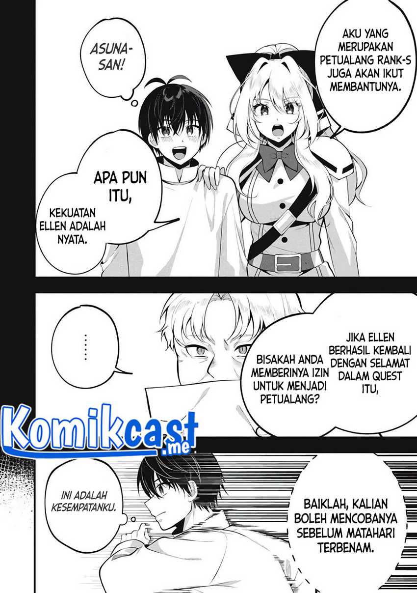 Eeh, Tamer wa Tsukaenai tte Party kara Tsuiho Shita yo ne? Chapter 04 Gambar 7