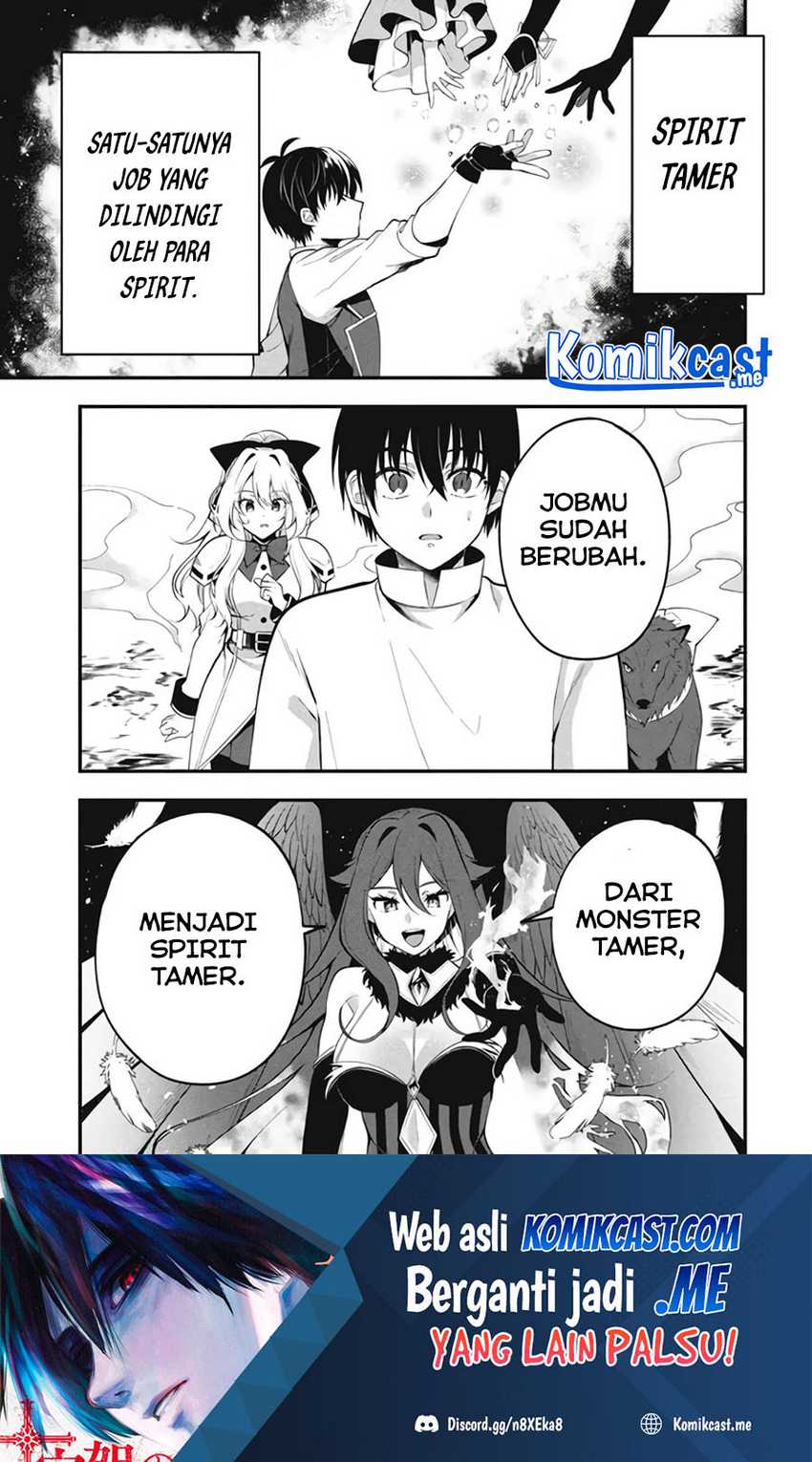Baca Manga Eeh, Tamer wa Tsukaenai tte Party kara Tsuiho Shita yo ne? Chapter 03 Gambar 2