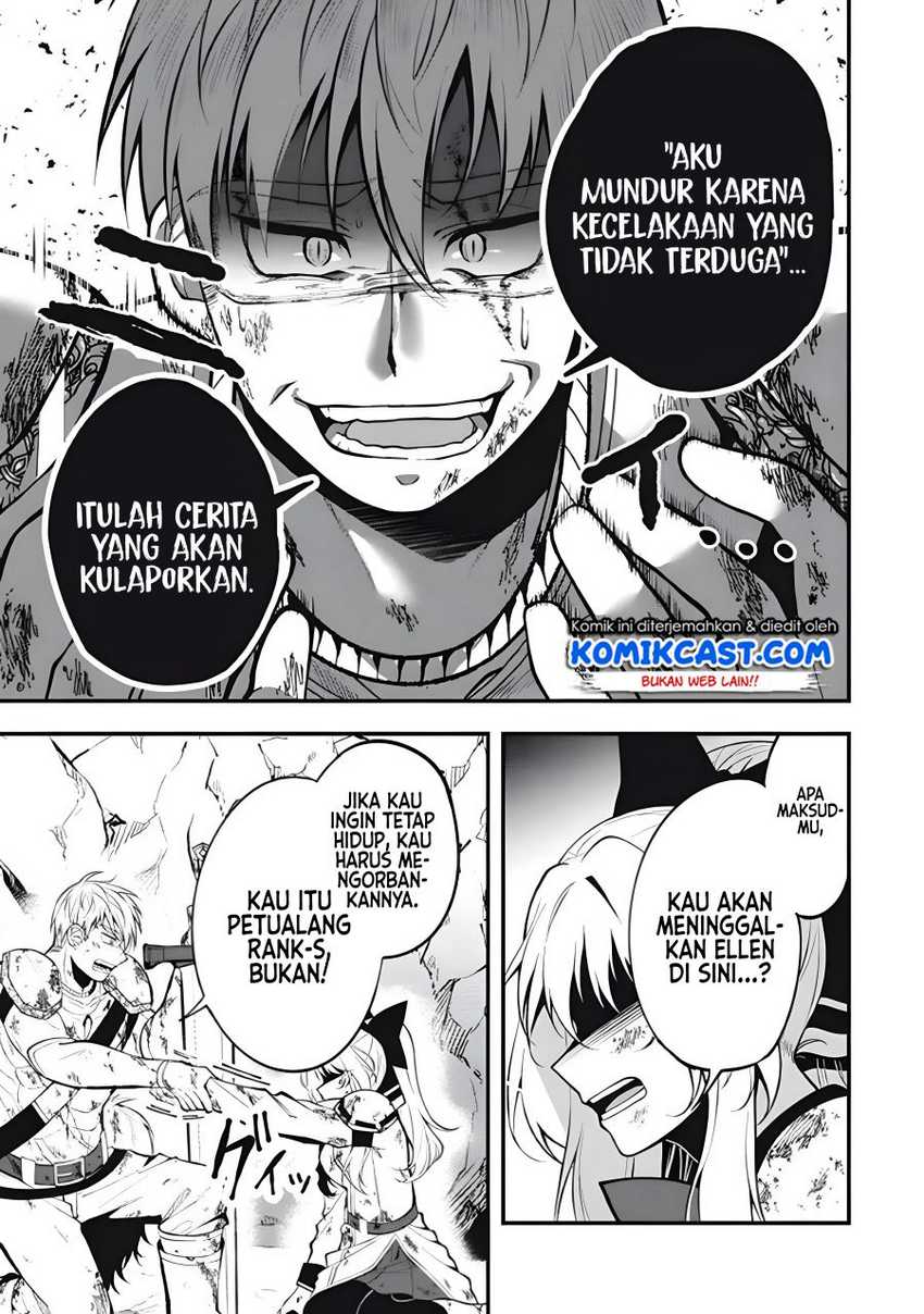 Eeh, Tamer wa Tsukaenai tte Party kara Tsuiho Shita yo ne? Chapter 01.2 Gambar 11