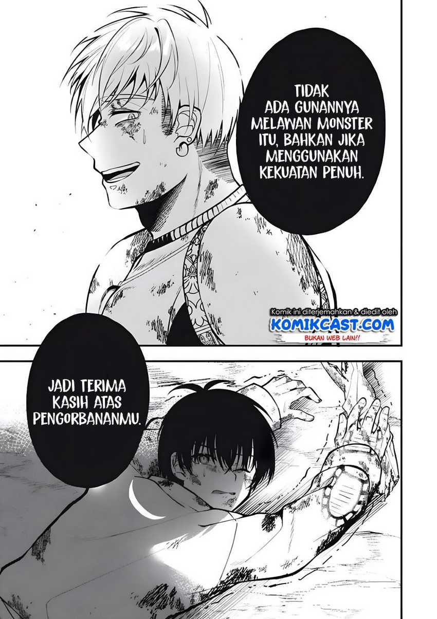 Eeh, Tamer wa Tsukaenai tte Party kara Tsuiho Shita yo ne? Chapter 01.2 Gambar 15