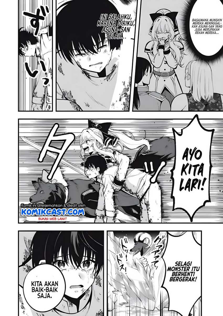 Eeh, Tamer wa Tsukaenai tte Party kara Tsuiho Shita yo ne? Chapter 01.2 Gambar 16