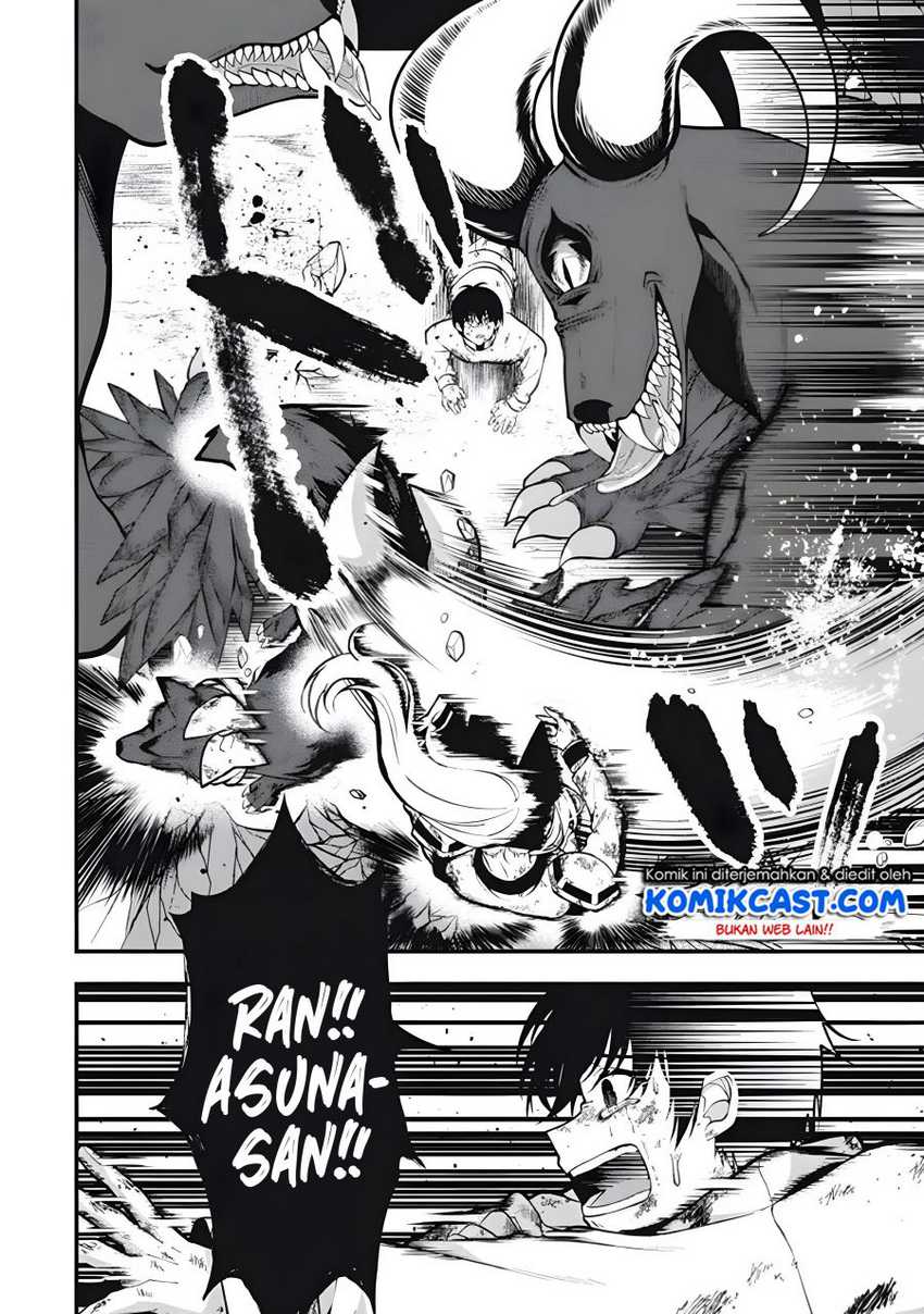Eeh, Tamer wa Tsukaenai tte Party kara Tsuiho Shita yo ne? Chapter 01.2 Gambar 18