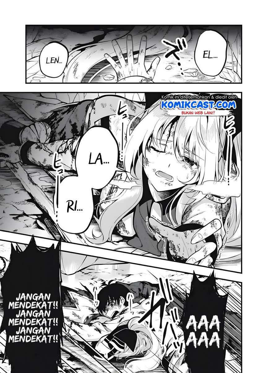 Eeh, Tamer wa Tsukaenai tte Party kara Tsuiho Shita yo ne? Chapter 01.2 Gambar 19