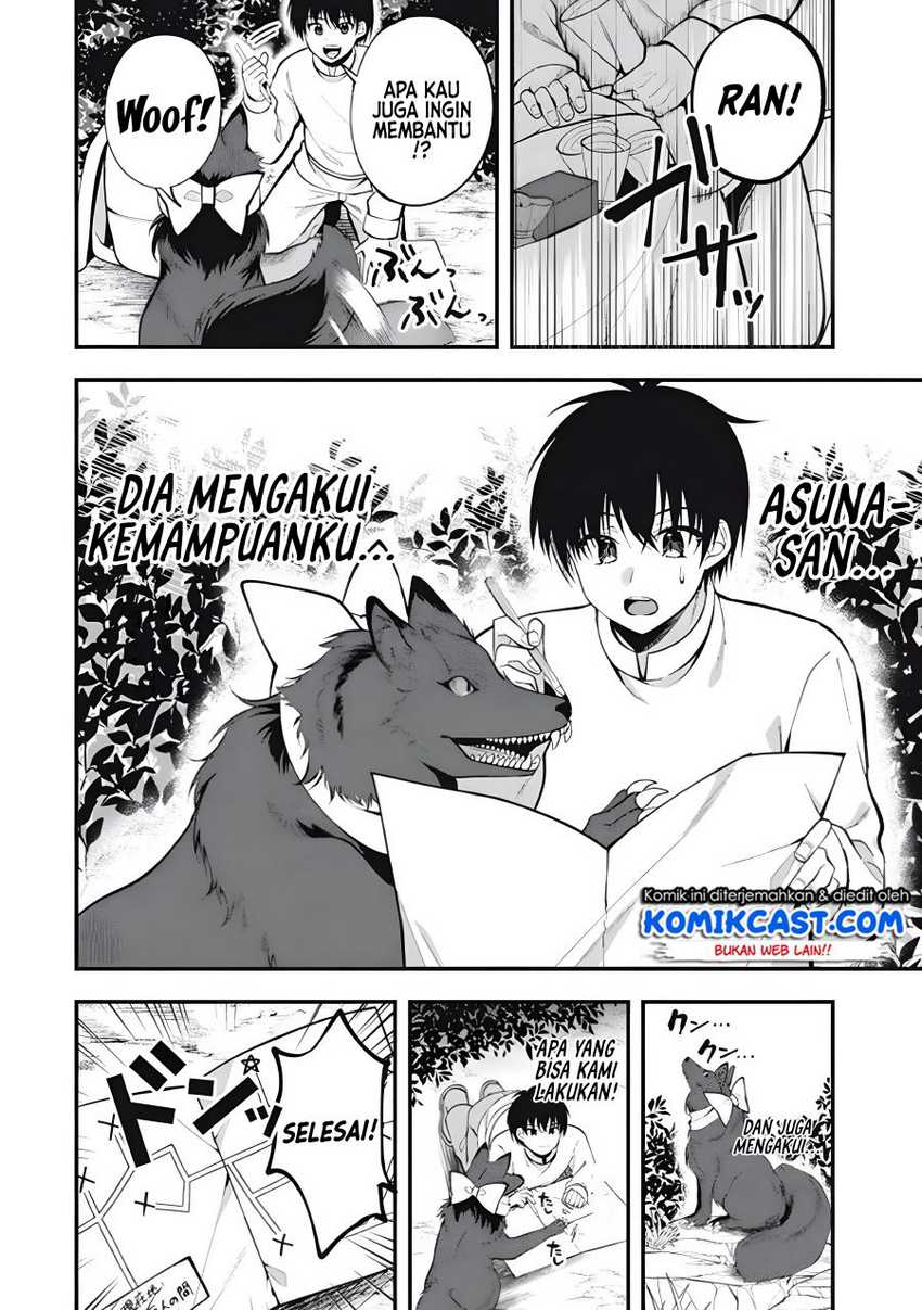 Eeh, Tamer wa Tsukaenai tte Party kara Tsuiho Shita yo ne? Chapter 01.2 Gambar 4