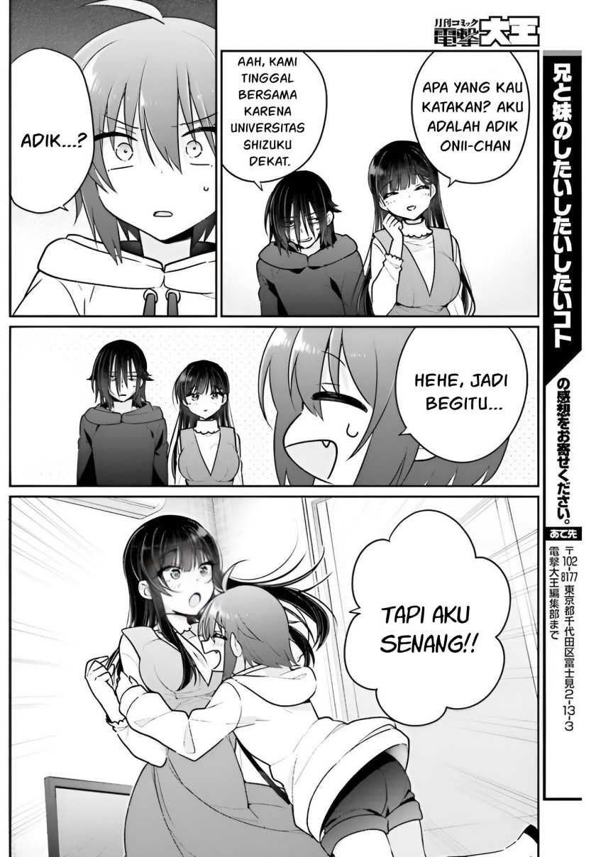 Ani to Imouto no Shitai Shitai Shitai Koto Chapter 06 Gambar 15