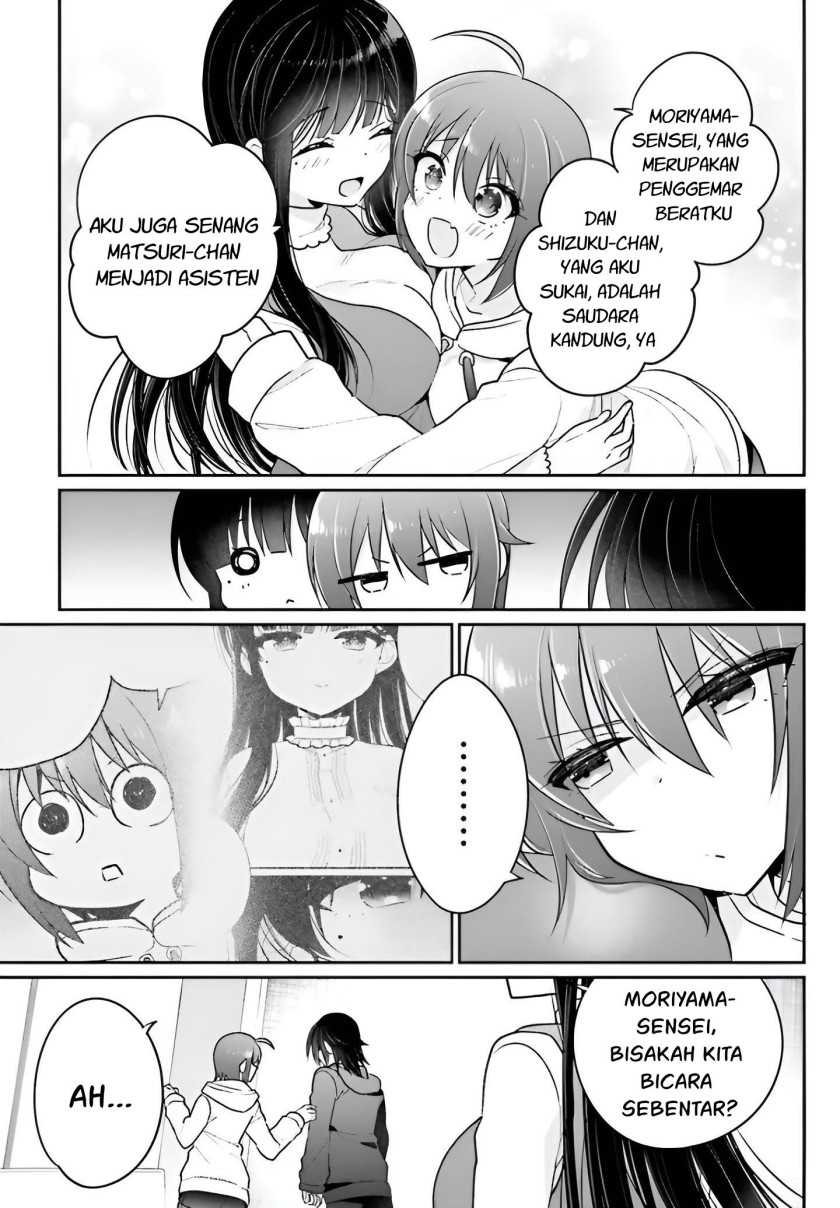 Ani to Imouto no Shitai Shitai Shitai Koto Chapter 06 Gambar 16