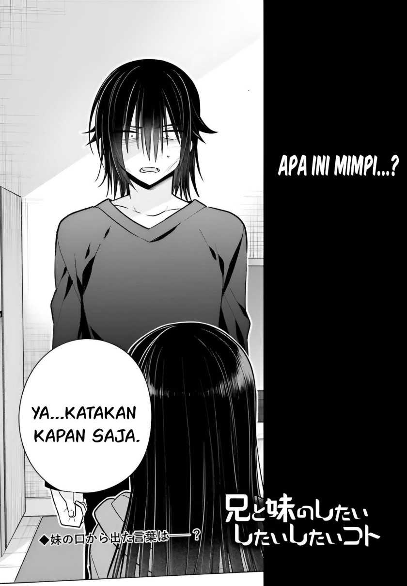 Ani to Imouto no Shitai Shitai Shitai Koto Chapter 06 Gambar 3