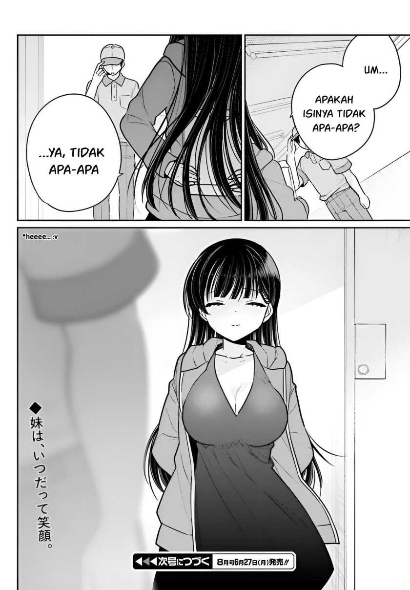 Ani to Imouto no Shitai Shitai Shitai Koto Chapter 06 Gambar 33