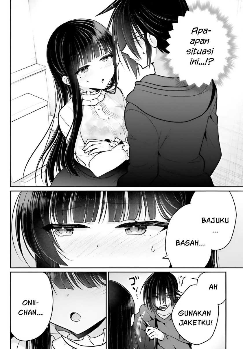 Ani to Imouto no Shitai Shitai Shitai Koto Chapter 05 Gambar 13