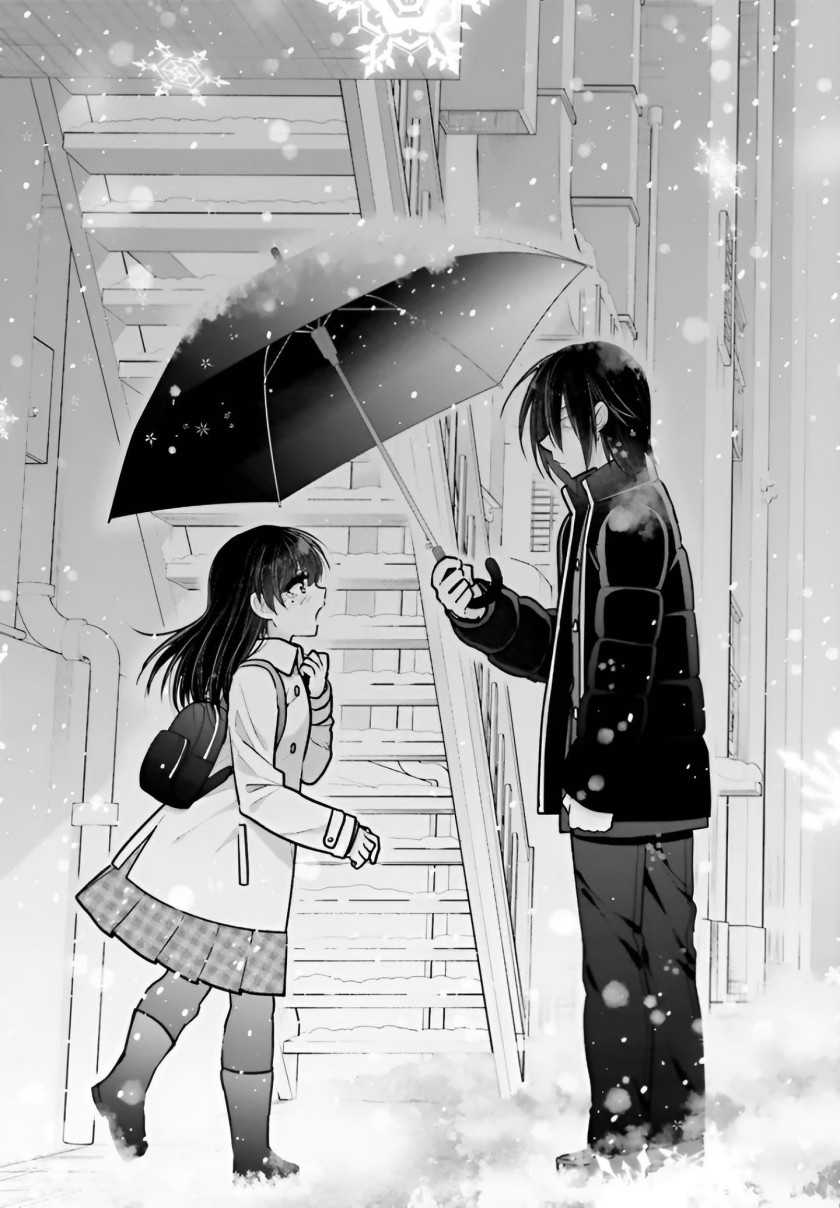 Ani to Imouto no Shitai Shitai Shitai Koto Chapter 05 Gambar 16