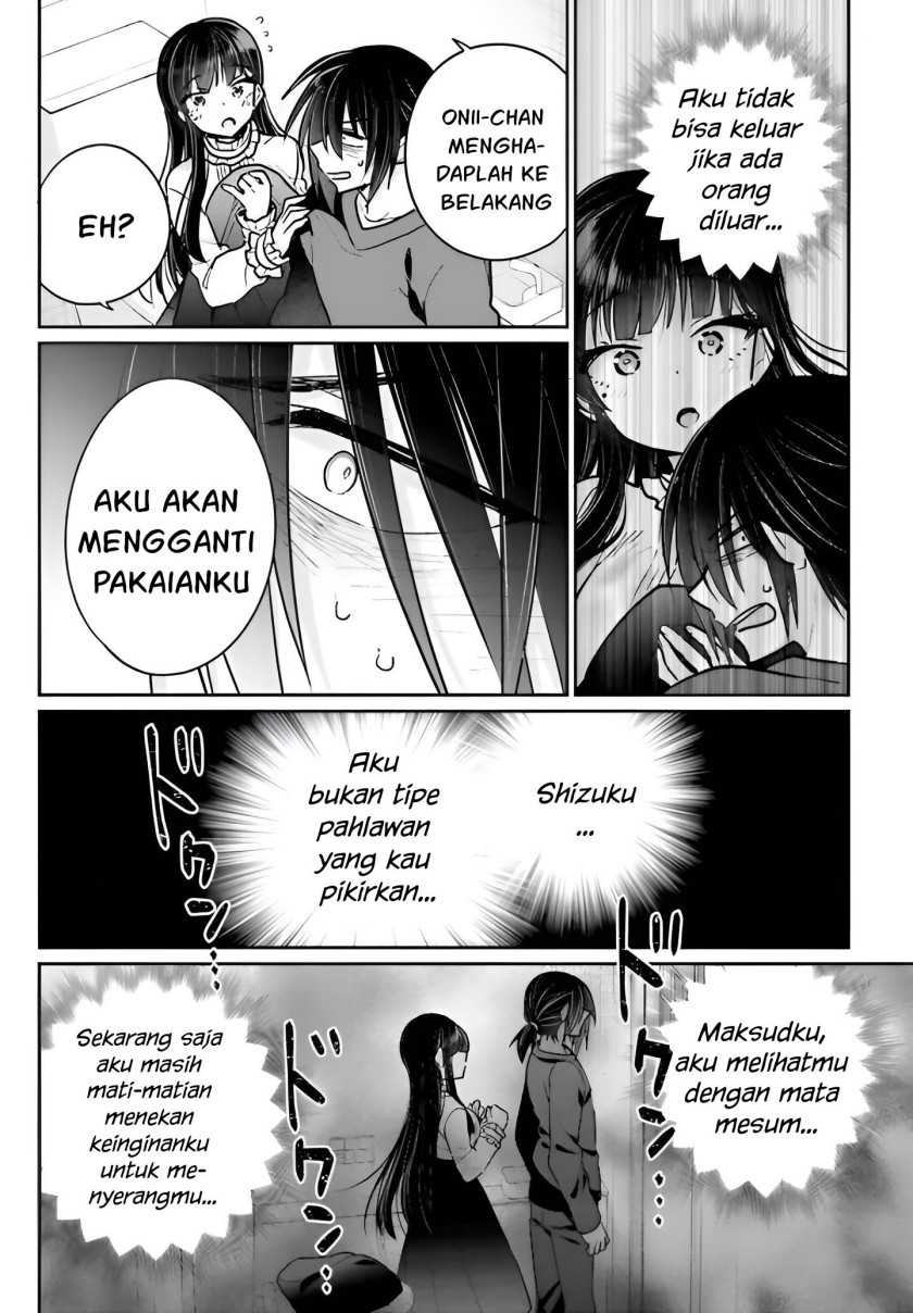 Ani to Imouto no Shitai Shitai Shitai Koto Chapter 05 Gambar 19