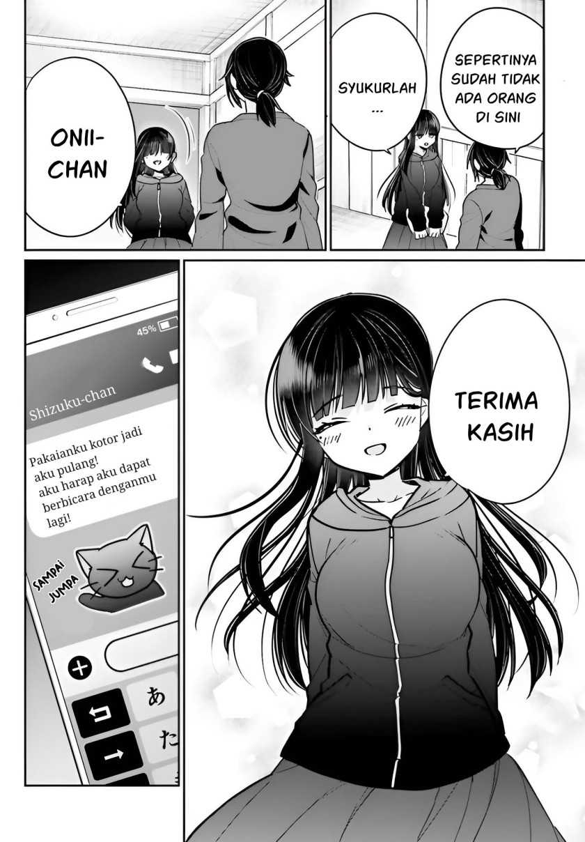 Ani to Imouto no Shitai Shitai Shitai Koto Chapter 05 Gambar 24