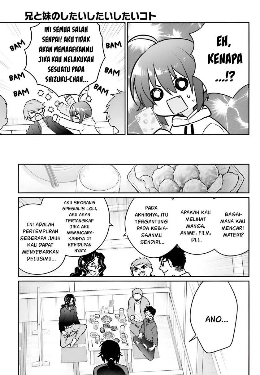 Ani to Imouto no Shitai Shitai Shitai Koto Chapter 05 Gambar 25