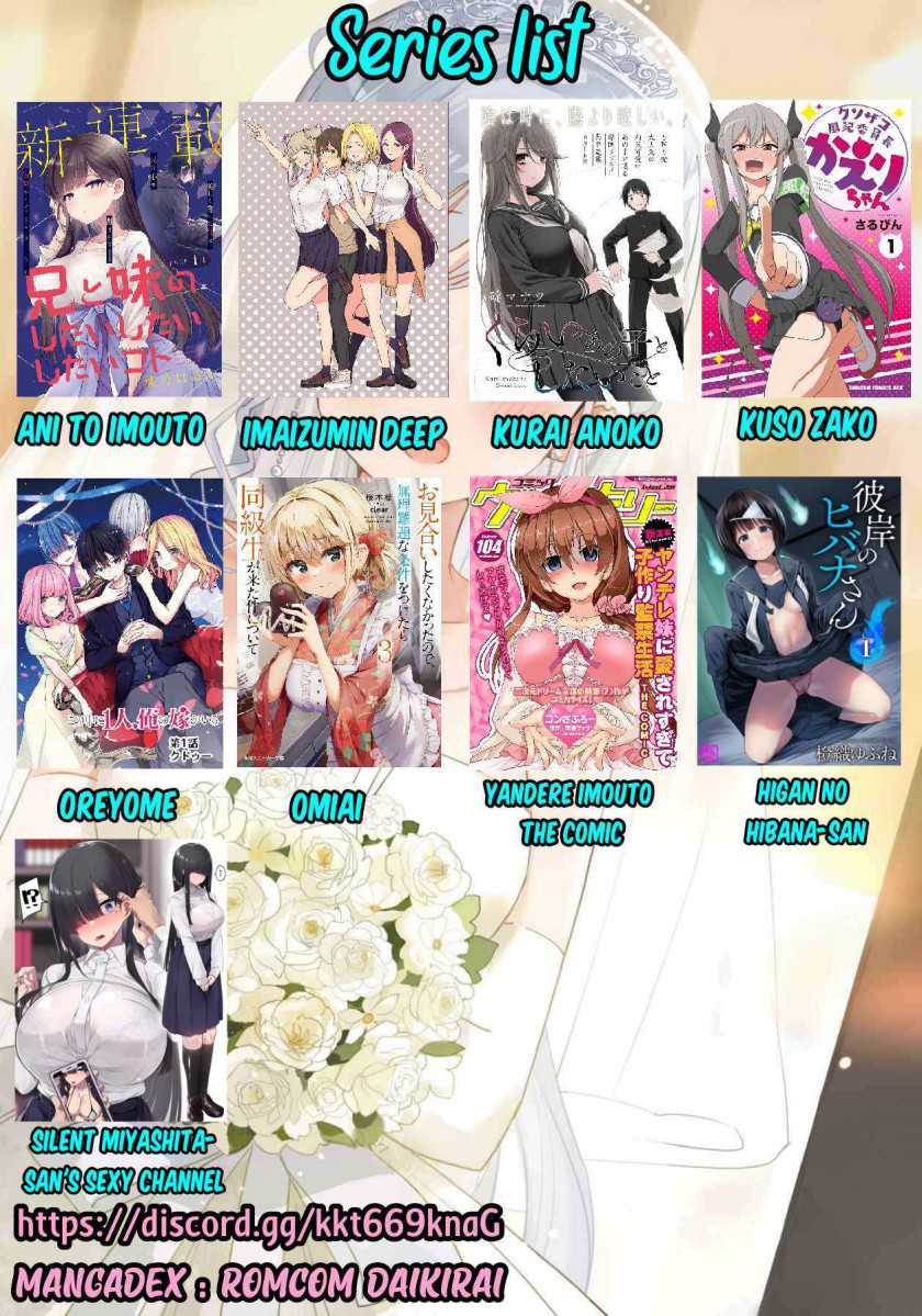 Ani to Imouto no Shitai Shitai Shitai Koto Chapter 05 Gambar 31