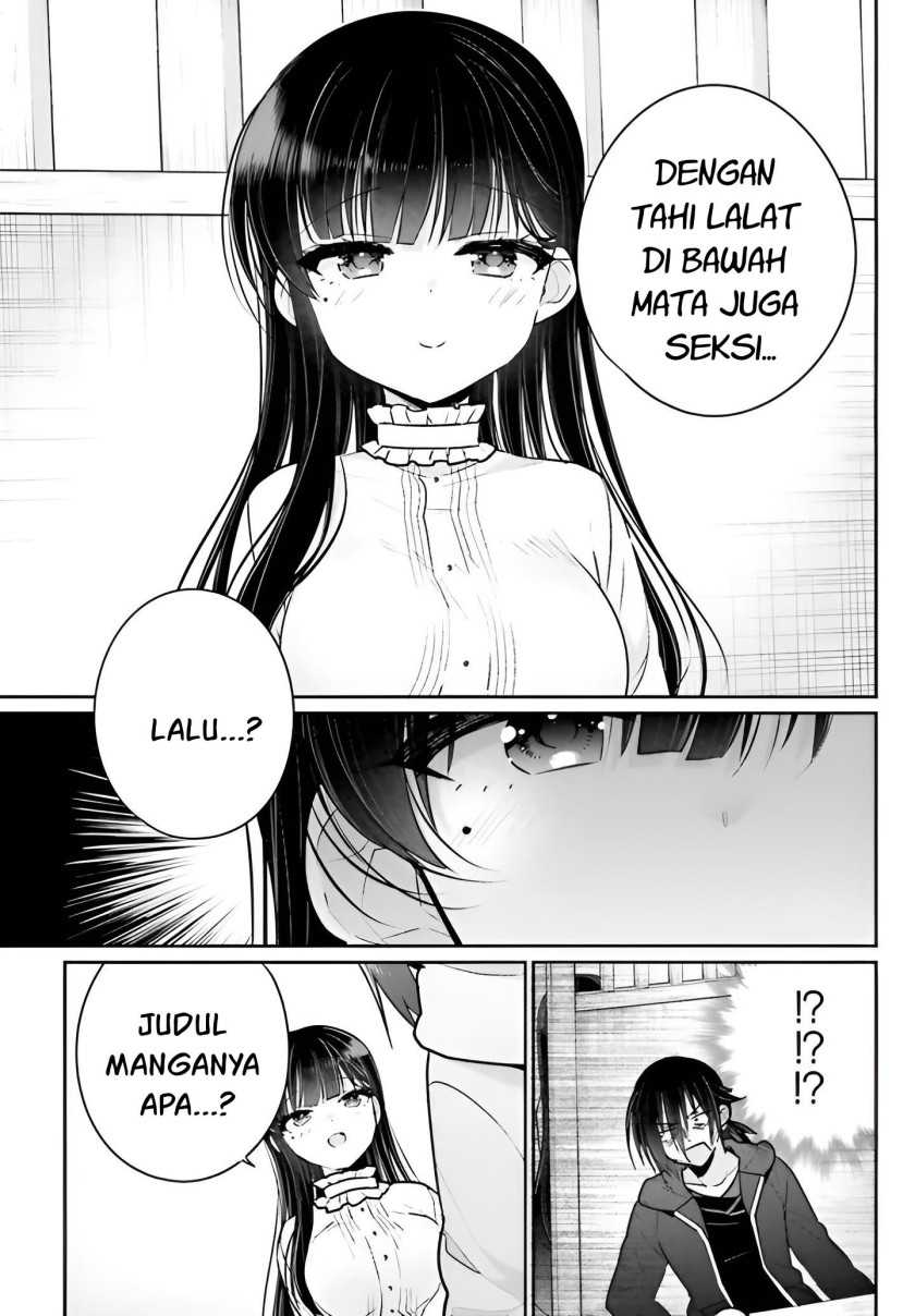 Ani to Imouto no Shitai Shitai Shitai Koto Chapter 05 Gambar 4