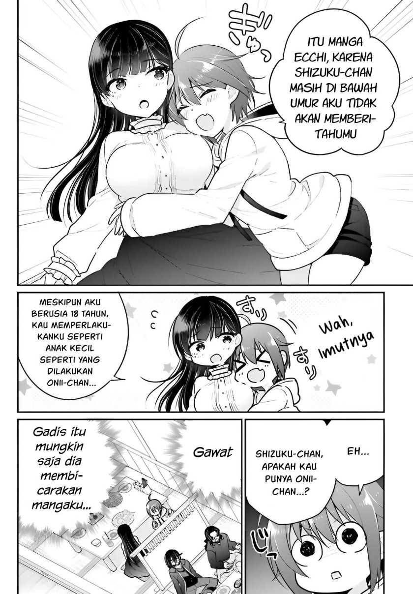 Ani to Imouto no Shitai Shitai Shitai Koto Chapter 05 Gambar 5