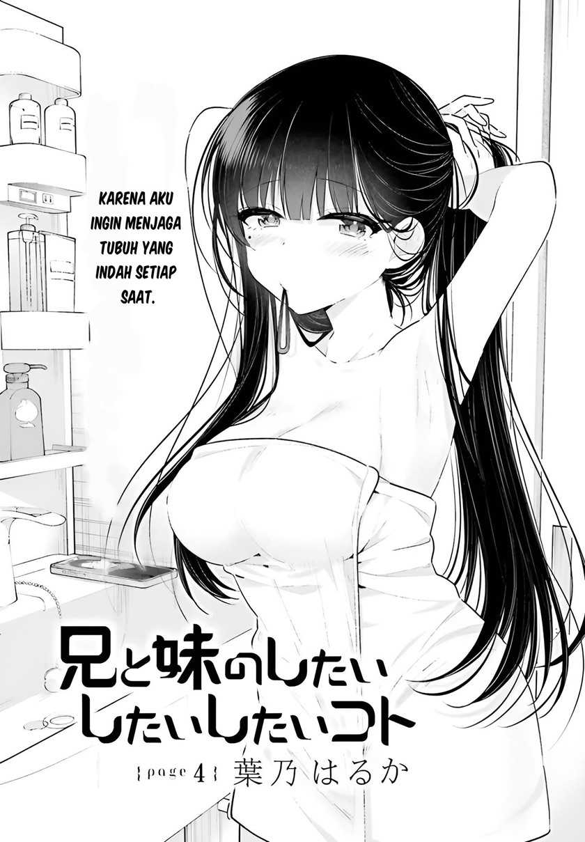 Baca Manga Ani to Imouto no Shitai Shitai Shitai Koto Chapter 04 Gambar 2