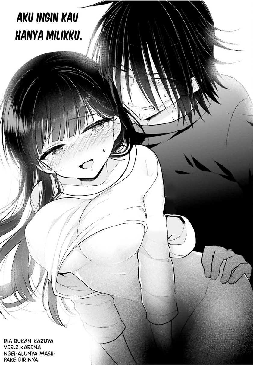 Ani to Imouto no Shitai Shitai Shitai Koto Chapter 03 Gambar 13