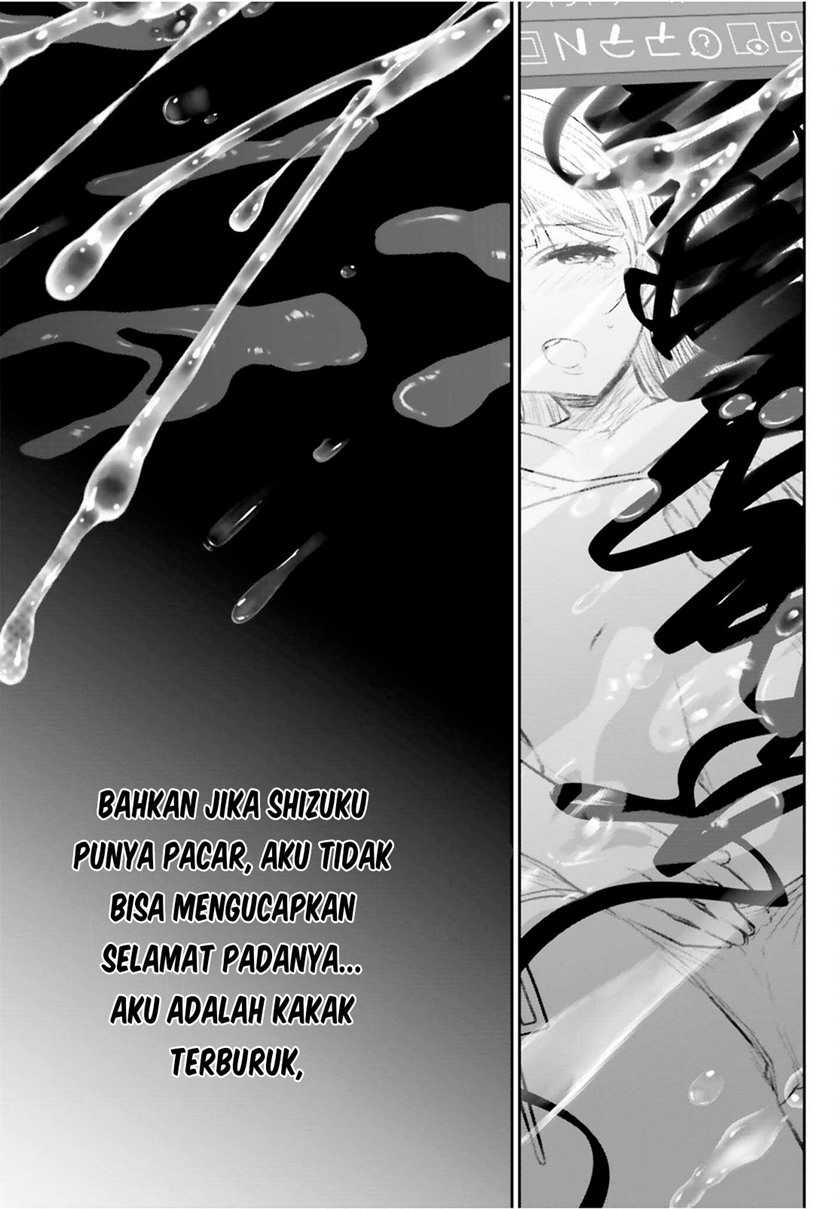 Ani to Imouto no Shitai Shitai Shitai Koto Chapter 03 Gambar 14