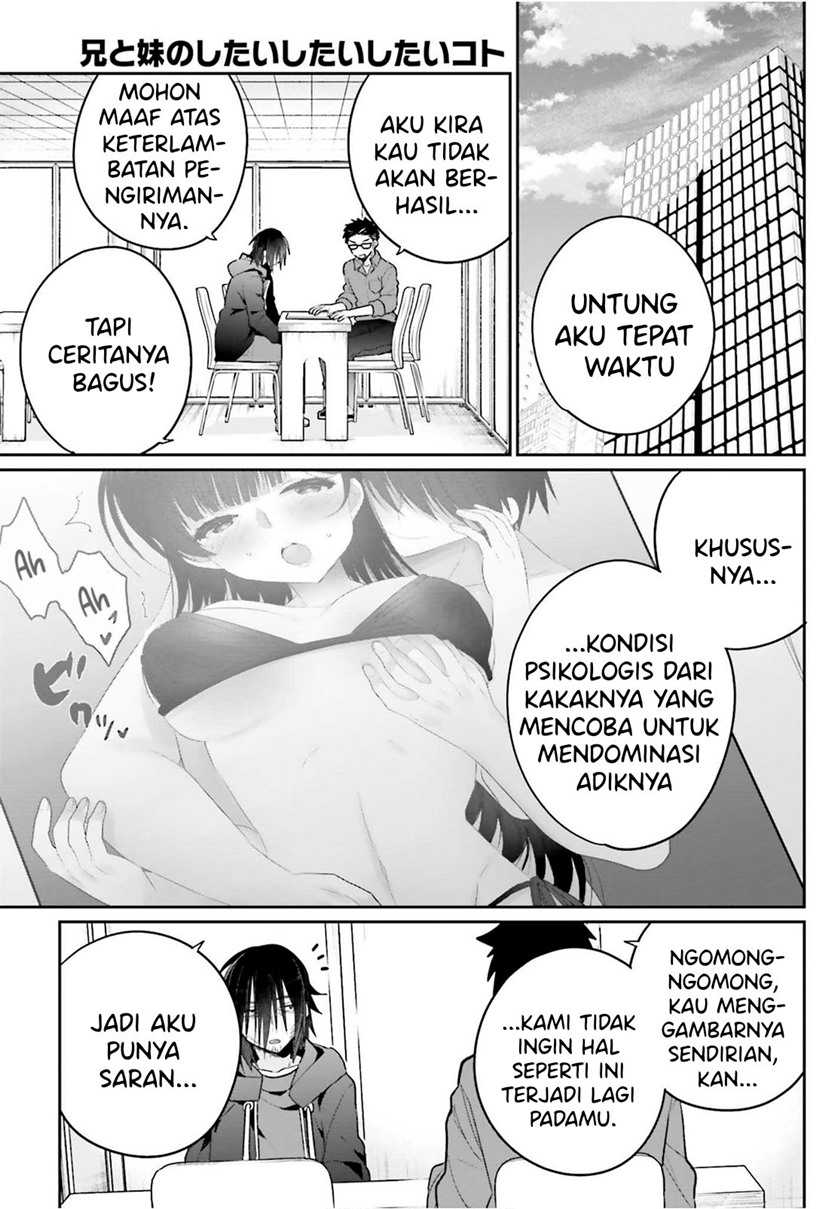 Ani to Imouto no Shitai Shitai Shitai Koto Chapter 03 Gambar 26