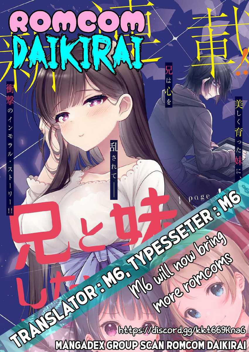 Baca Komik Ani to Imouto no Shitai Shitai Shitai Koto Chapter 02 Gambar 1