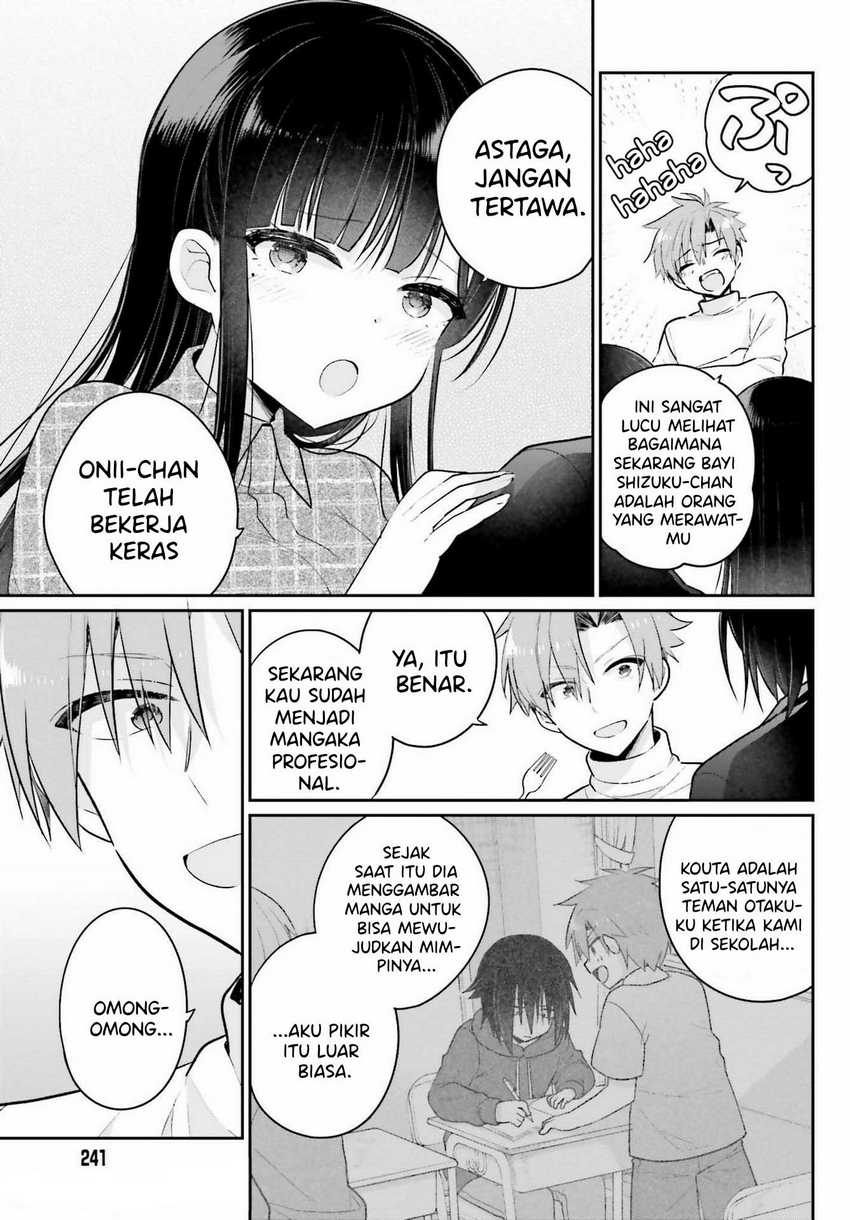 Ani to Imouto no Shitai Shitai Shitai Koto Chapter 02 Gambar 13