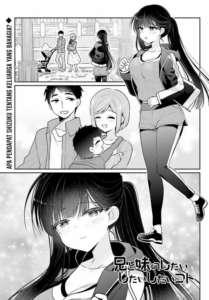 Baca Manga Ani to Imouto no Shitai Shitai Shitai Koto Chapter 02 Gambar 2