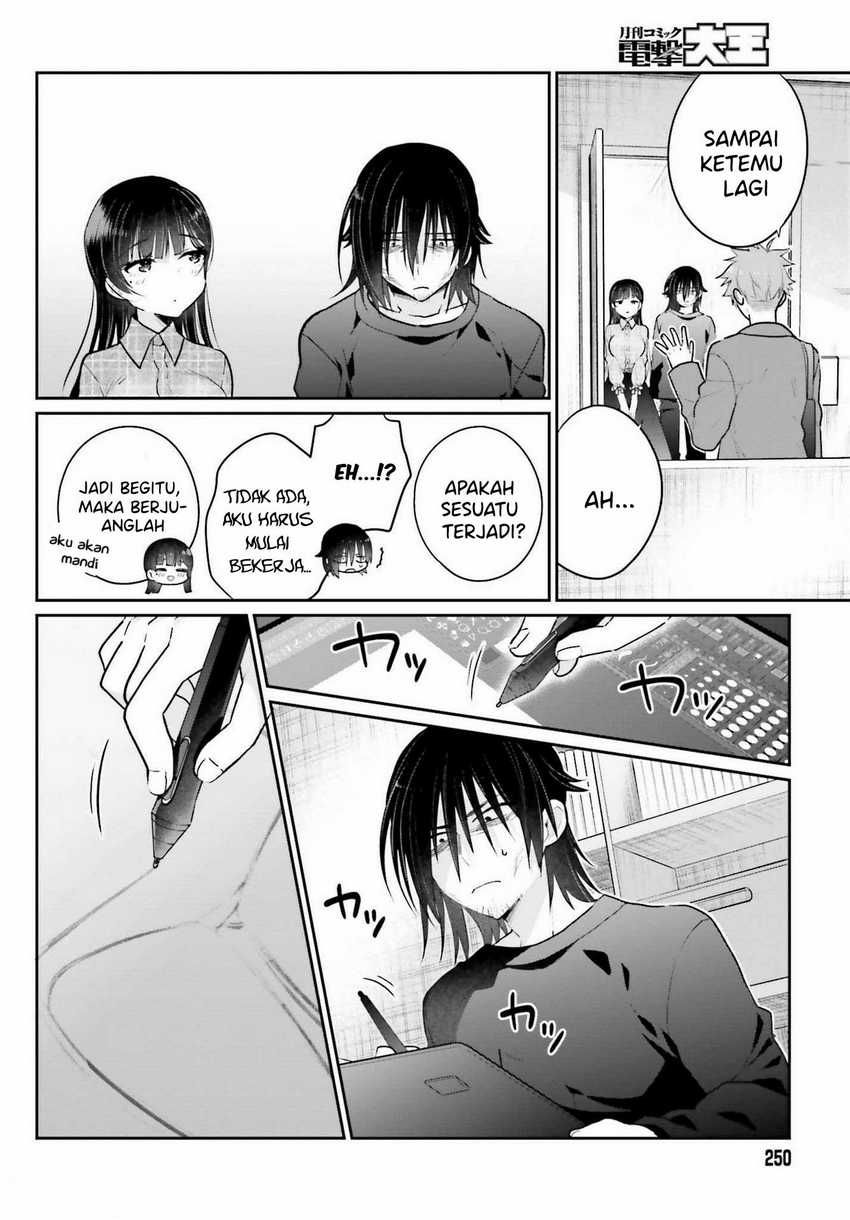 Ani to Imouto no Shitai Shitai Shitai Koto Chapter 02 Gambar 22