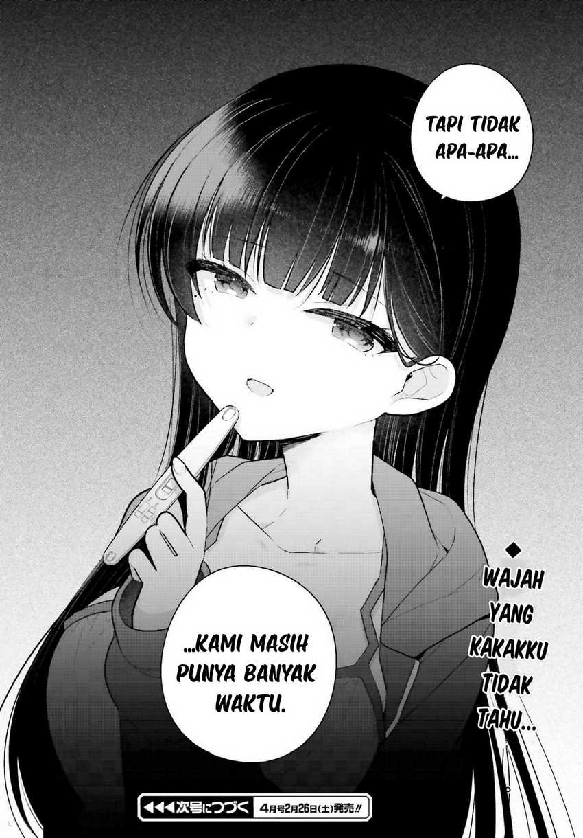 Ani to Imouto no Shitai Shitai Shitai Koto Chapter 02 Gambar 34
