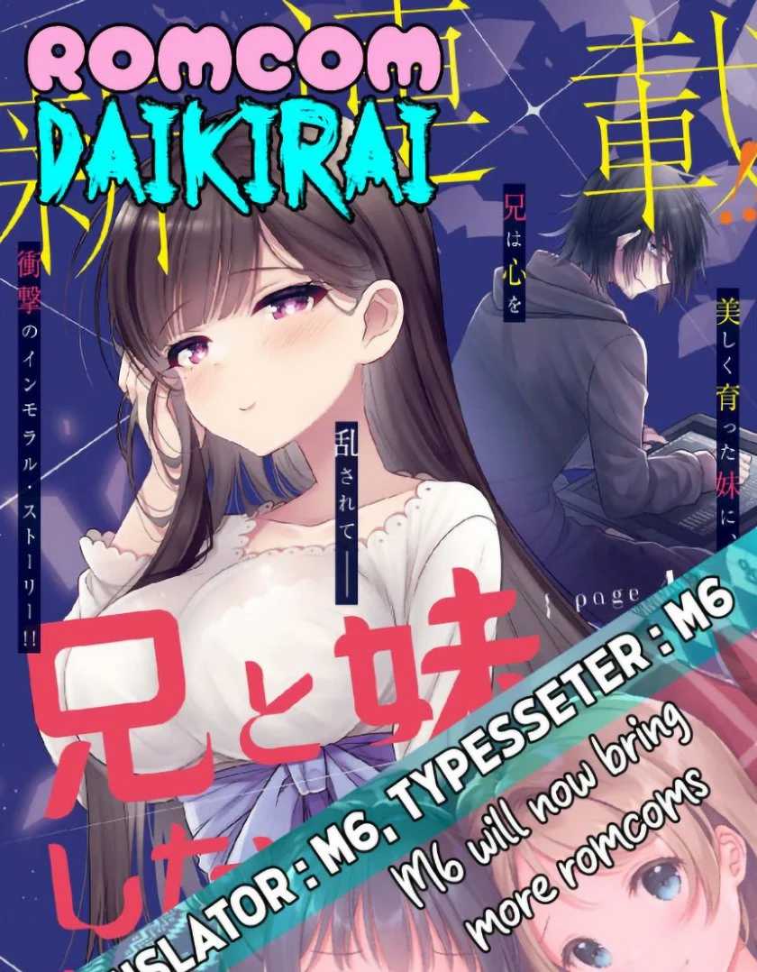 Baca Komik Ani to Imouto no Shitai Shitai Shitai Koto Chapter 01 Gambar 1