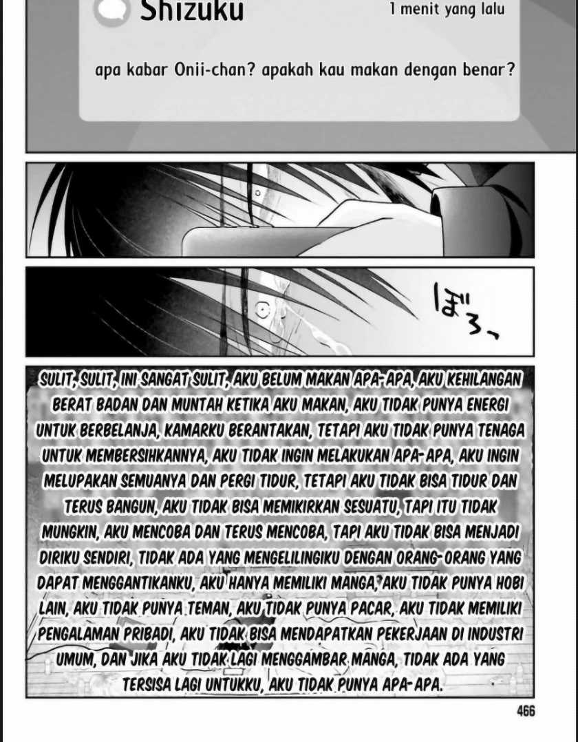 Ani to Imouto no Shitai Shitai Shitai Koto Chapter 01 Gambar 10