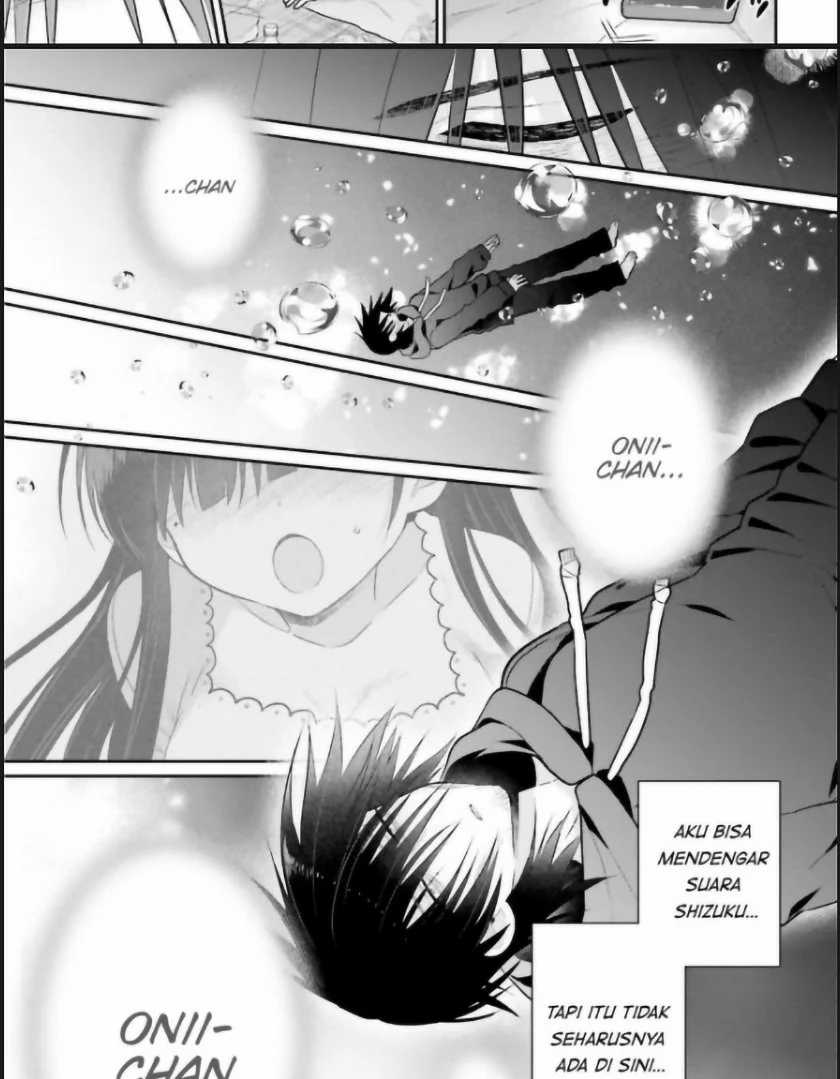 Ani to Imouto no Shitai Shitai Shitai Koto Chapter 01 Gambar 21