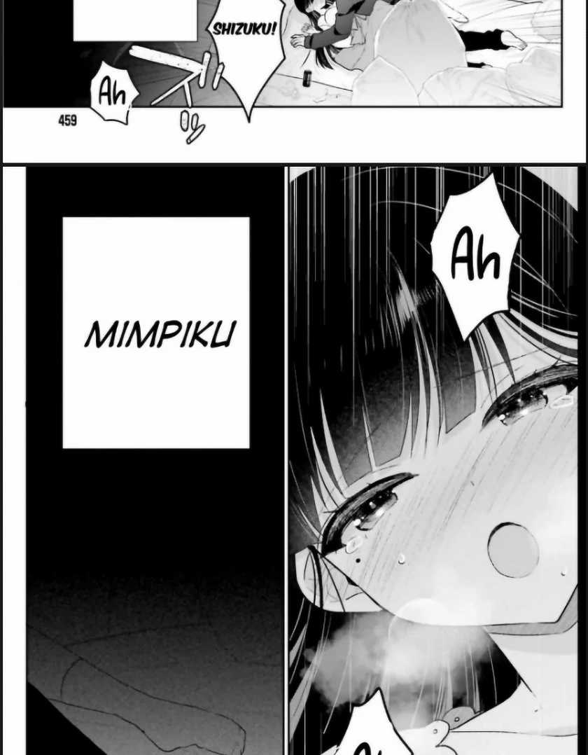 Ani to Imouto no Shitai Shitai Shitai Koto Chapter 01 Gambar 3