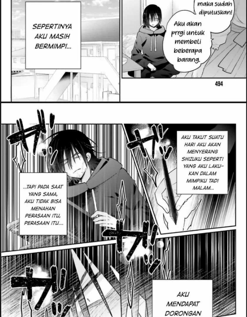 Ani to Imouto no Shitai Shitai Shitai Koto Chapter 01 Gambar 43