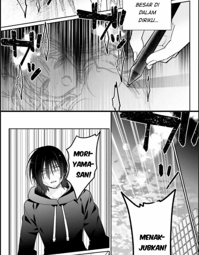 Ani to Imouto no Shitai Shitai Shitai Koto Chapter 01 Gambar 44