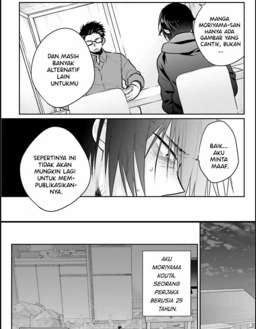 Ani to Imouto no Shitai Shitai Shitai Koto Chapter 01 Gambar 7