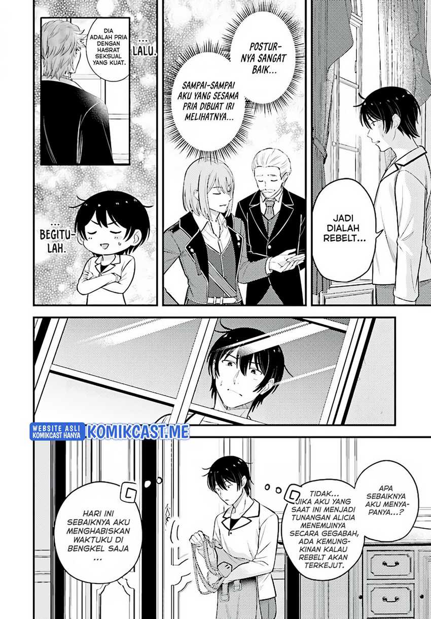 Kyuutei Kajishi no Shiawase na Nichijou Chapter 09 Gambar 11