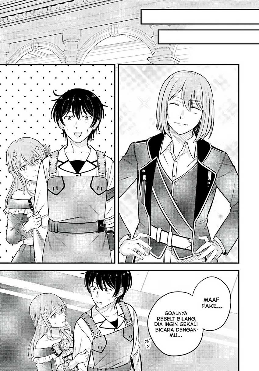 Kyuutei Kajishi no Shiawase na Nichijou Chapter 09 Gambar 12