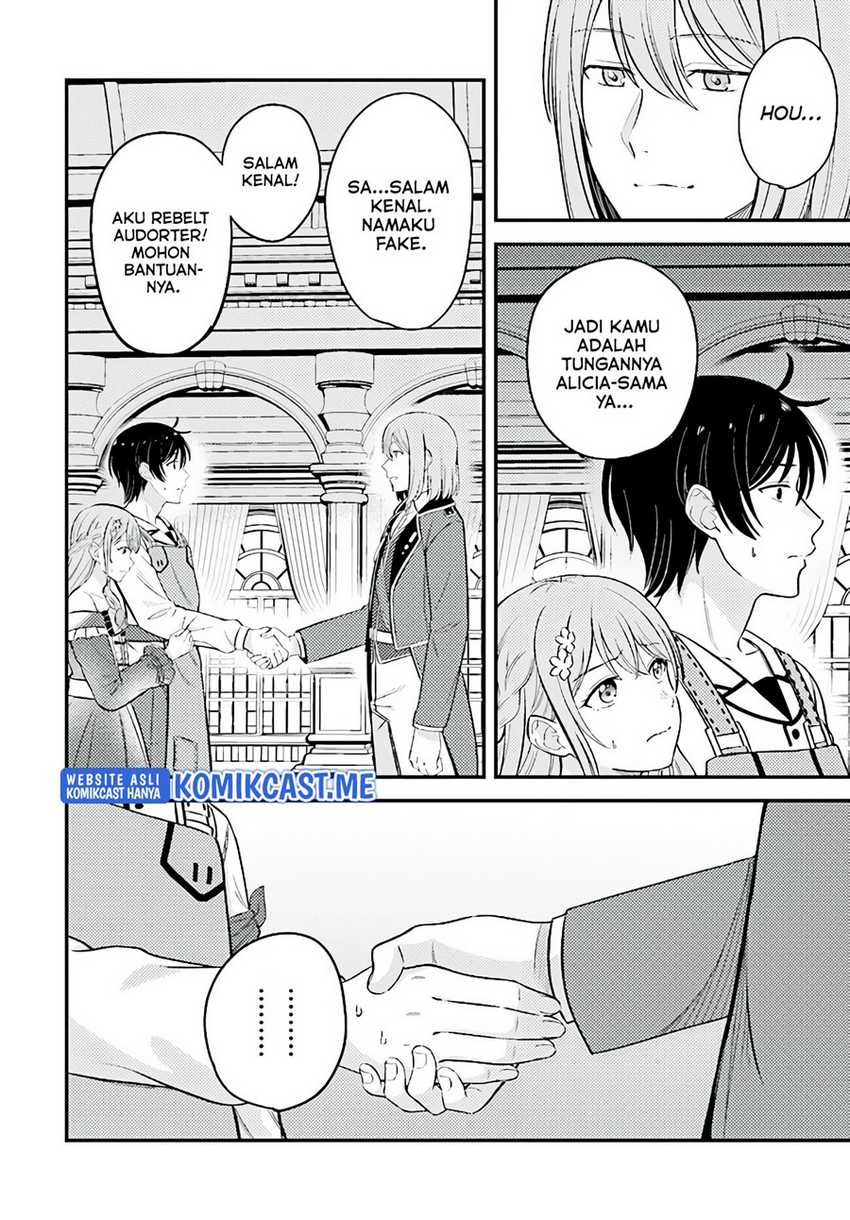 Kyuutei Kajishi no Shiawase na Nichijou Chapter 09 Gambar 13