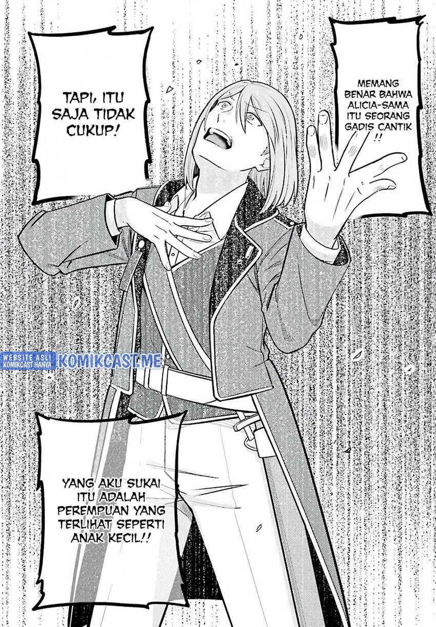 Kyuutei Kajishi no Shiawase na Nichijou Chapter 09 Gambar 25