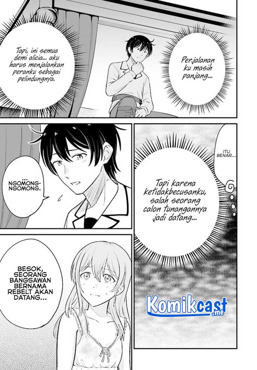 Kyuutei Kajishi no Shiawase na Nichijou Chapter 08 Gambar 14